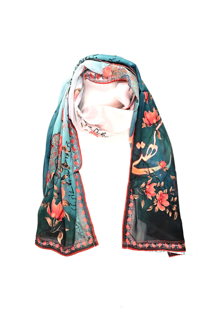 Poly Silk Printed Scarf – Ellena