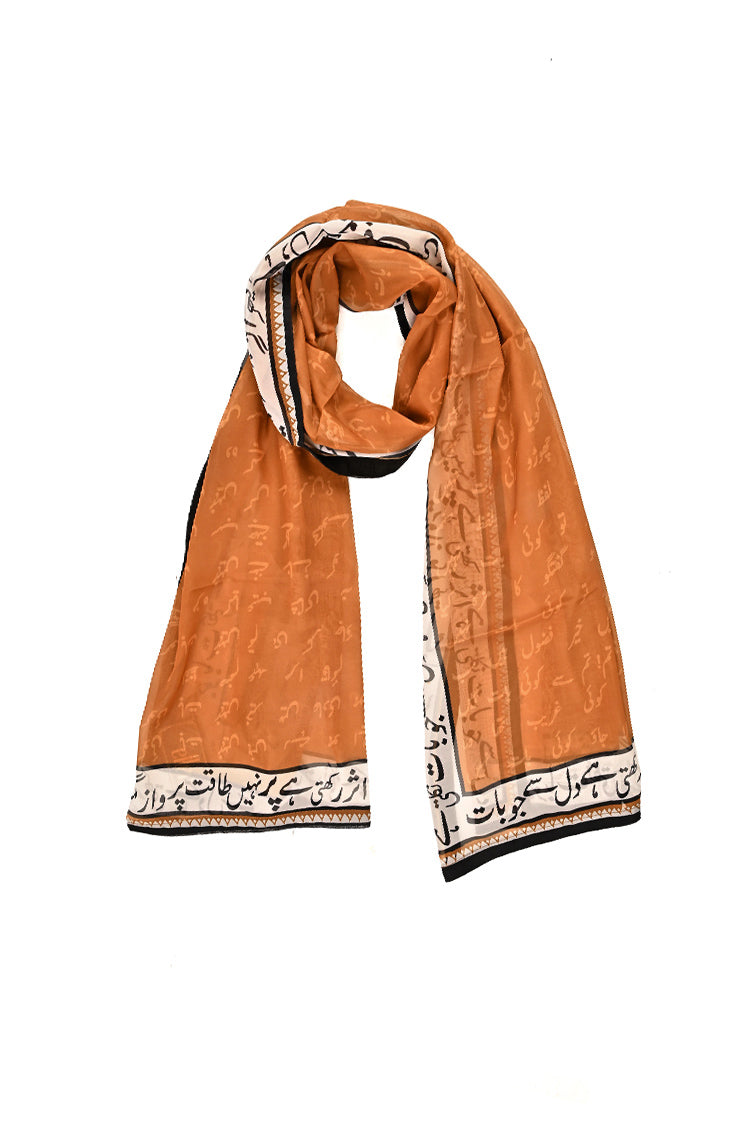 Poly Silk Printed Scarf