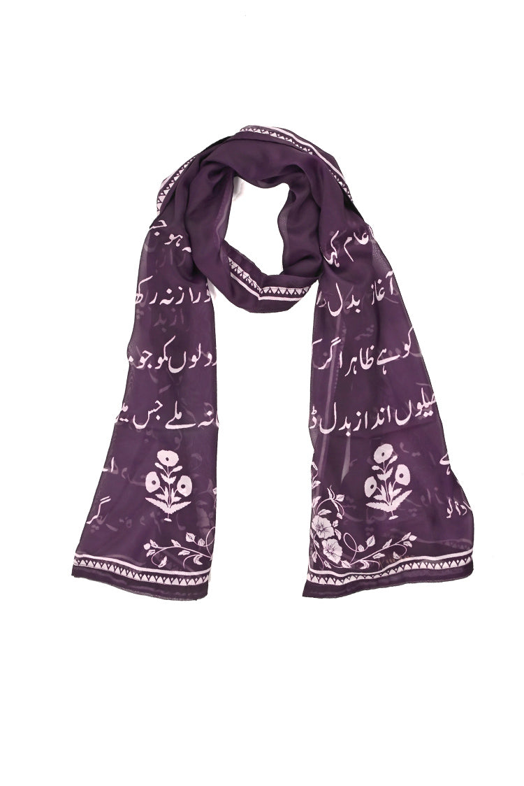 Poly Silk Printed Scarf