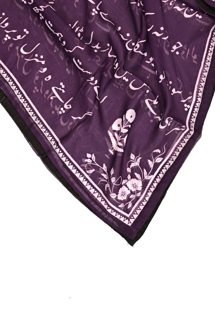 Poly Silk Printed Scarf