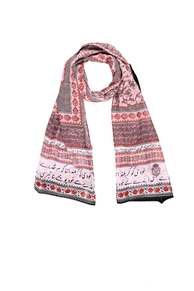 Poly Silk Printed Scarf